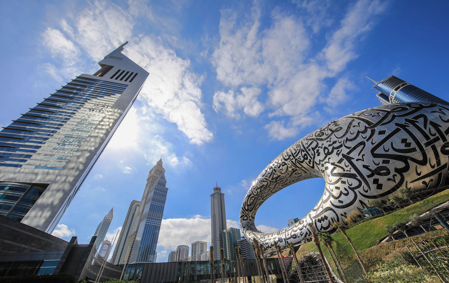 museum-of-the-future-dtcm-5